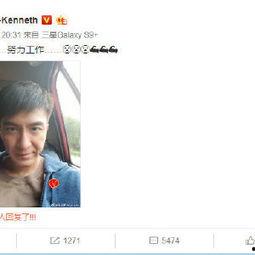 最新八卦爆料衣哥微博,揭秘娱乐圈最新八卦爆料！